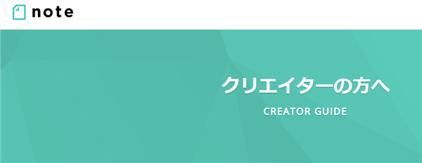 ゼロからのアフィリエイトブログ初心者講座 | 情報商材・コンテンツ販売のやり方を初心者向けに教えます！