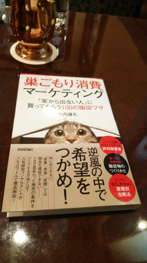 ゼロからのアフィリエイトブログ初心者講座 | アフィリエイトのニッチな穴場ジャンル２０２４年→２０２５に向けて