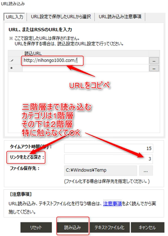 ゼロからのアフィリエイトブログ初心者講座 | コピペリンのレビューと使い方！記事のコピペ判定は早めにやろう！