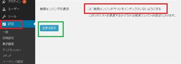 ゼロからのアフィリエイトブログ初心者講座 | ツールを使ってアメブロからワードプレスに引っ越しする手順と流れ！