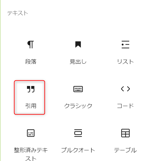 ゼロからのアフィリエイトブログ初心者講座 | アフィリエイトブログで本の紹介をして高収入を得る方法！