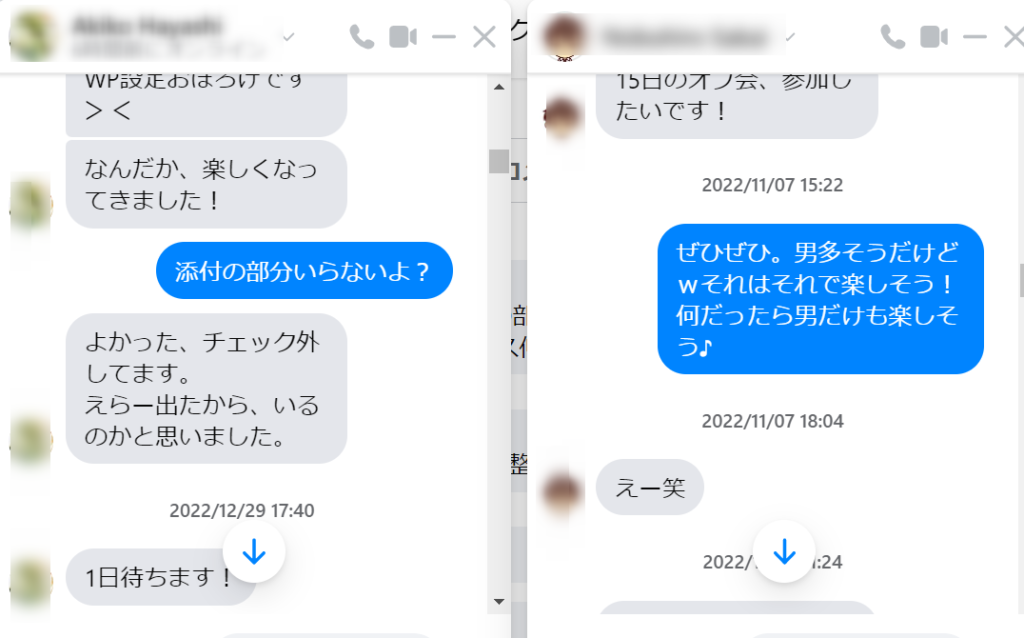 ゼロからのアフィリエイトブログ初心者講座 | アフィリエイトメンターの探し方とは？費用とブログの先生の話