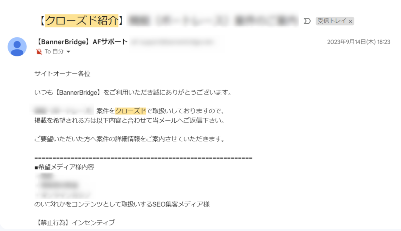 ゼロからのアフィリエイトブログ初心者講座 | アフィリエイトで売れる商品や案件探し方を徹底解説します！