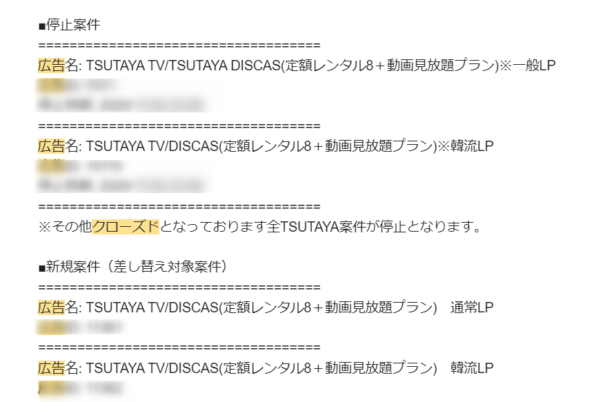 ゼロからのアフィリエイトブログ初心者講座 | アフィリエイトで売れる商品や案件探し方を徹底解説します！