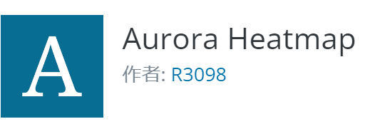 ゼロからのアフィリエイトブログ初心者講座 | アドセンス用プラグインでおすすめは？初心者向けに選び方と注意点を教えます！