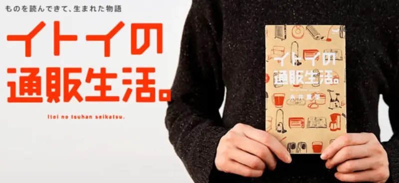 ゼロからのアフィリエイトブログ初心者講座 | 物書きに最高の副業はコレ！エッセイを書いてブログで稼いでみては？