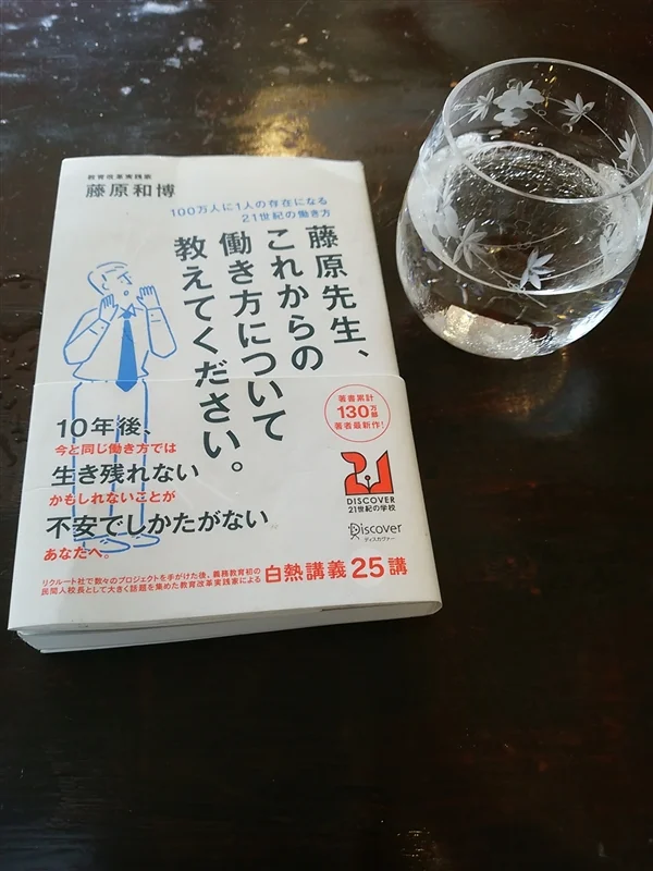 ゼロからのアフィリエイトブログ初心者講座 | 大学生がアフィリエイトを始める前に読んで欲しい悲惨な末路