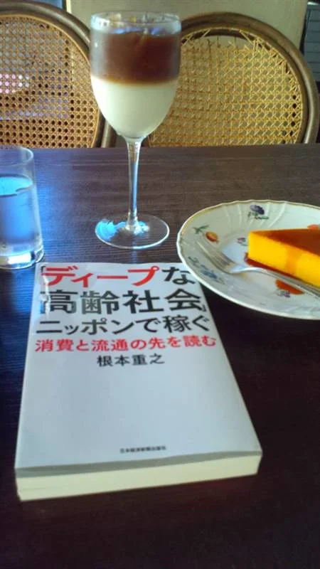 ゼロからのアフィリエイトブログ初心者講座 | 雑記ブログと特化ブログはどっちが稼ぎやすい？ジャンルの決定法と見本サイト