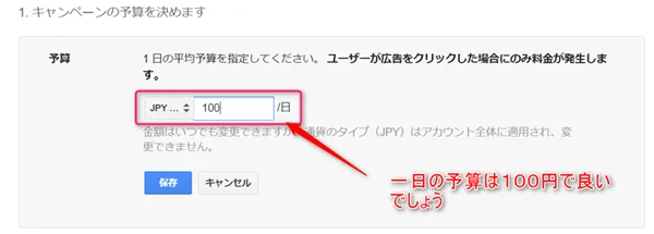 ゼロからのアフィリエイトブログ初心者講座 | 完全無料のおすすめキーワード選定ツール一覧比較！使い方も教えます！