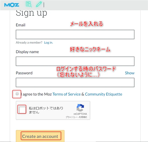 ゼロからのアフィリエイトブログ初心者講座 | Mozbarの設定方法と使い方！競合ブログを調べる実践的なテクニック！！