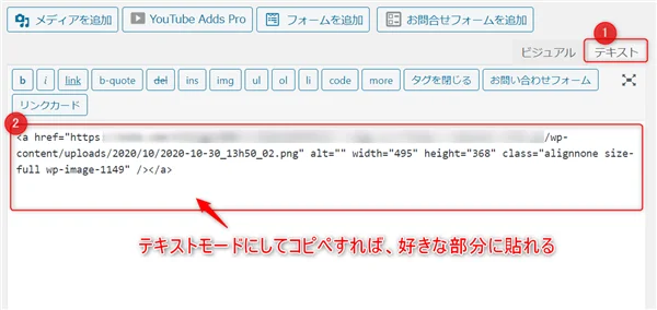 ゼロからのアフィリエイトブログ初心者講座 | アフィリエイトのボタンリンクの作り方！奥が深いデザインと色の話