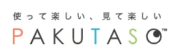 ゼロからのアフィリエイトブログ初心者講座 | 著作権違反をしないアフィリエイトの写真や他人の文章の引用法