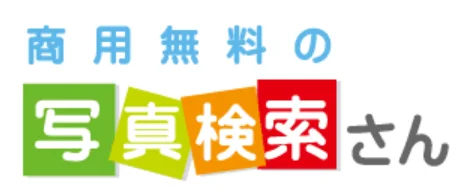 ゼロからのアフィリエイトブログ初心者講座 | 著作権違反をしないアフィリエイトの写真や他人の文章の引用法