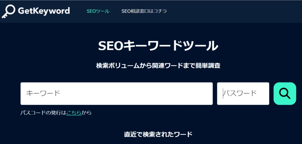 ゼロからのアフィリエイトブログ初心者講座 | 地域のアフィリエイトブログは稼げない？収益化のコツと成功例