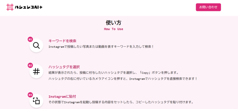 ゼロからのアフィリエイトブログ初心者講座 | 【要注意！】美容ブログの作り方と記事の書き方のコツおしえます。