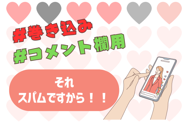 ゼロからのアフィリエイトブログ初心者講座 | 初心者向けにツイッターで稼ぐ仕組みを図解します！5つを守れば大丈夫！！