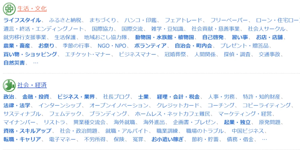 ゼロからのアフィリエイトブログ初心者講座 | アフィリエイトは毎日更新が必要？更新頻度を教えて欲しい！？