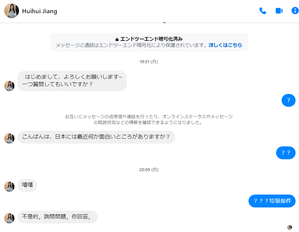 ゼロからのアフィリエイトブログ初心者講座 | メルマガアフィリエイトで集客・登録者を増やすためのシンプルなコツ