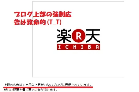 ゼロからのアフィリエイトブログ初心者講座 | 初心者でもできる被リンク対策！安全なサテライトサイトの作り方をアドバイス！